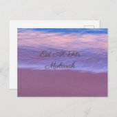 Eid Al-Fitr-Wenskaarten Briefkaart (Voorkant / Achterkant)
