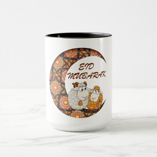 Eid Aladha Mubarak 2023 Mok (Midden)