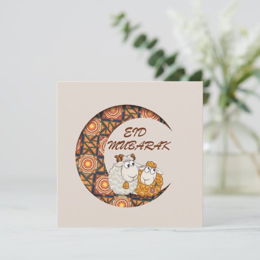 eid aladha mubarak 2025 feestdagenkaart (Staand voorkant)