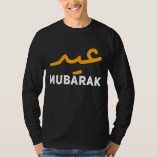 Eid Alfitr Mubarak Kareem, Gelukkige Ramadan Karim T-shirt