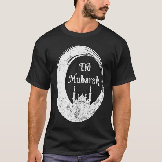 Eid Alfitr Mubarak Kareem Karim Celebration mosque T-shirt (Voorkant)