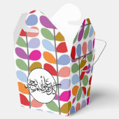 Eid arabische begroeting kalligrafie bedankdoosjes (Geopend)