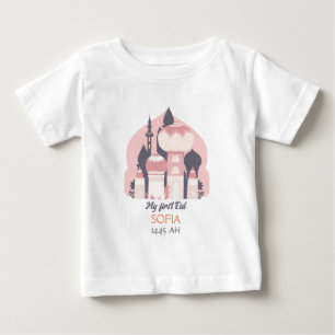 Eid baby Mijn eerste Eid personaliseren