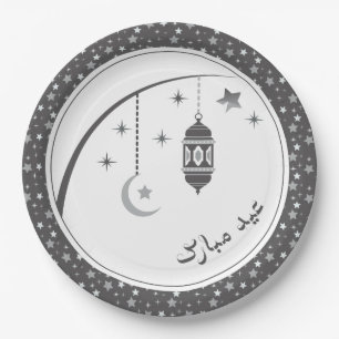EID-Borden Papieren Bordje