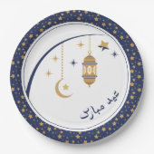 EID-borden Papieren Bordje (Voorkant)