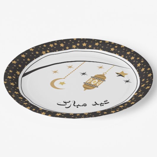 EID-Borden Papieren Bordje (Gekanteld)