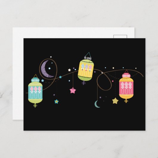 Eid Briefkaart (Voorkant / Achterkant)