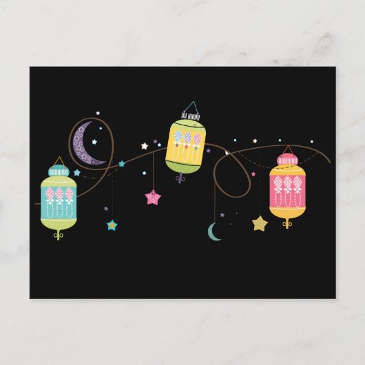 Eid Briefkaart (Voorkant)