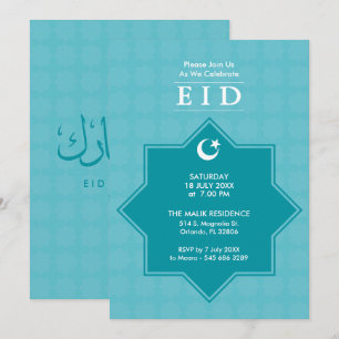 Eid Celebration 8 Pointed Star Party Invitation Kaart