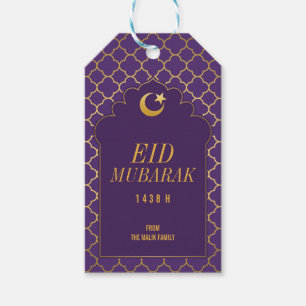 Eid Celebration Gift Label Gold morrocan patroon Cadeaulabel