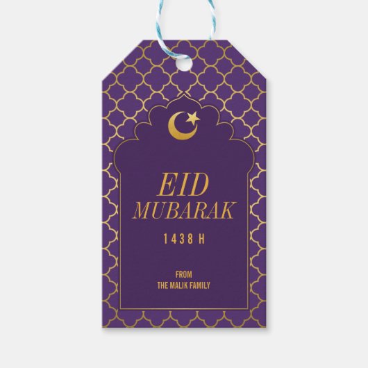 Eid Celebration Gift Label goud Marokkaans patroon Cadeaulabel (Voorkant)