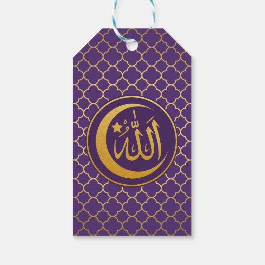Eid Celebration Gift Label goud Marokkaans patroon Cadeaulabel (Achterkant)