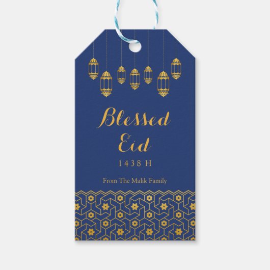 Eid Celebration Gift Label met Goud Islamitisch Pa Cadeaulabel (Voorkant)