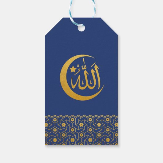 Eid Celebration Gift Label met Goud Islamitisch Pa Cadeaulabel (Achterkant)