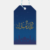 Eid Celebration Gift Label met Goud Islamitisch Pa Cadeaulabel (Achterkant)