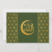 Eid Celebration Party Invitation Islamic Pattern Kaart (Achterkant)
