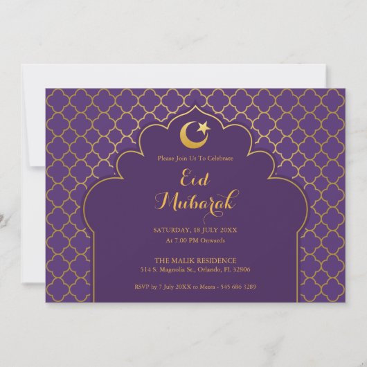 Eid Celebration Party Invitation Morrocan Pattern Kaart (Voorkant)