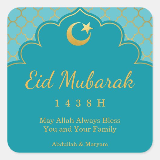 Eid Celebration Sticker Gold Morrocan Pattern (Voorkant)