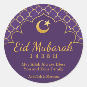 Eid Celebration Sticker Goud Marokkaans Patroon