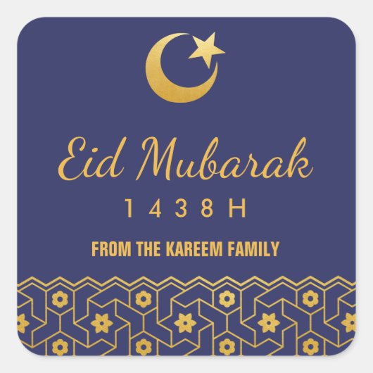 Eid Celebration Sticker met gouden Islamitisch Pat (Voorkant)