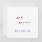 Eid Delight (daglicht) Kaart (Achterkant)