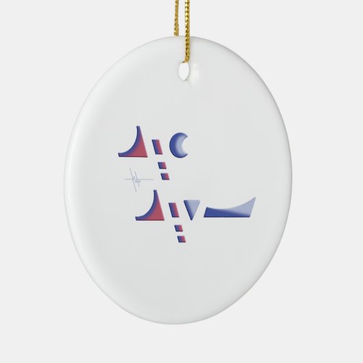 Eid Delight Keramisch Ornament (Rechts)