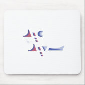 Eid Delight Muismat (Voorkant)