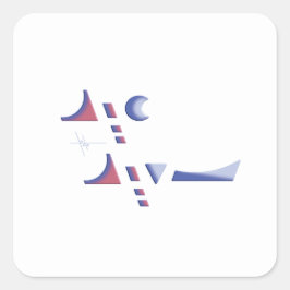 Eid Delight Vierkante Sticker