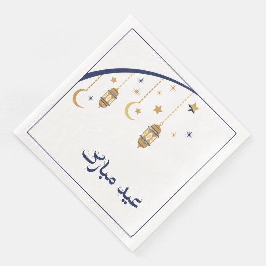 Eid Design-servetten Servet (Hoek)