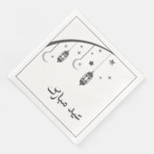Eid Dinner Napkins Servet (Hoek)