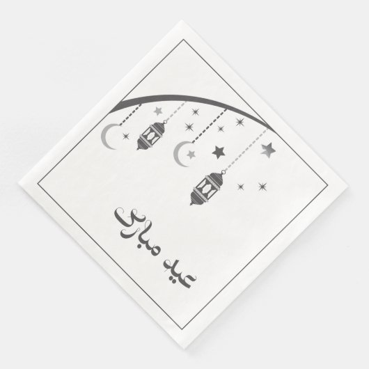 Eid Dinner Napkins Servet (Hoek)