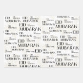 Eid Eid Mubarak cadeau Inpakpapier Vel (Voorkant 2)