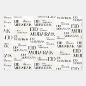 Eid Eid Mubarak cadeau Inpakpapier Vel (Voorkant)