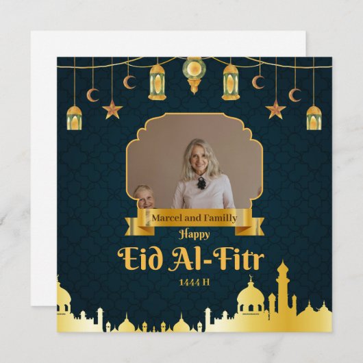 Eid El-fitr Kaart, Zegeningen met onze Eid Mubarak Feestdagenkaart (Voorkant / Achterkant)