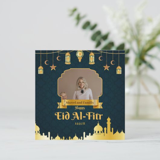 Eid El-fitr Kaart, Zegeningen met onze Eid Mubarak Feestdagenkaart (Staand voorkant)