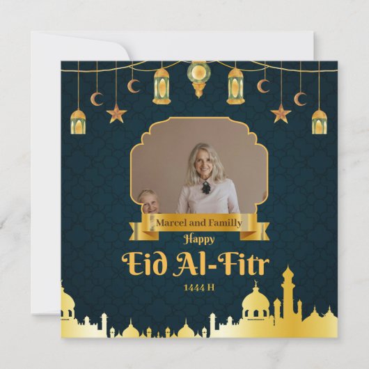 Eid El-fitr Kaart, Zegeningen met onze Eid Mubarak Feestdagenkaart (Voorkant)