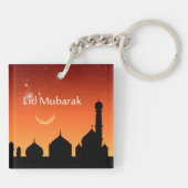 Eid Evening Sky - Acrylic Keychain (Achterkant)