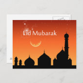 Eid Evening Sky - Briefkaart (Voorkant / Achterkant)