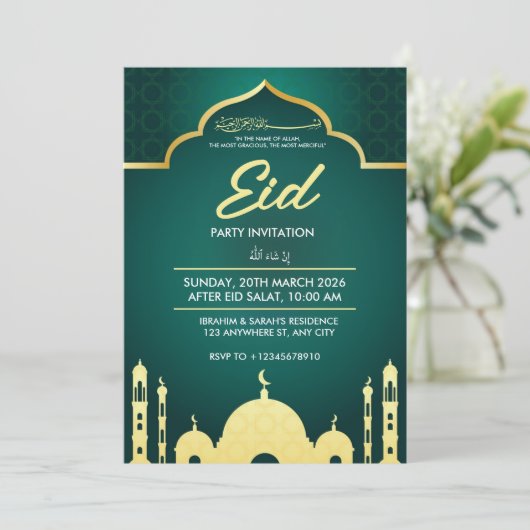 Eid Feest Uitnodiging (Staand voorkant)