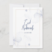 Eid-feest uitnodiging Elegante Ramadan-viering (Voorkant)