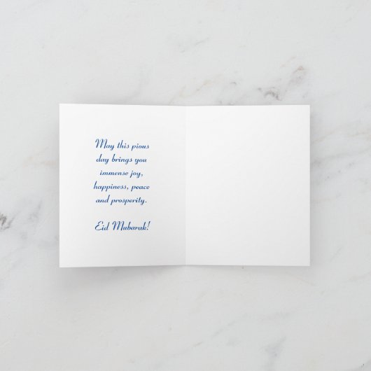 Eid Feestdagen Kaart (Binnen)