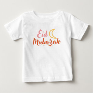 Eid Fitr Adha Mubarak Islamitisch