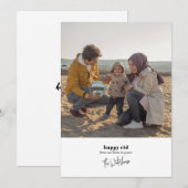 Eid-foto-uitnodigingskaart, Gelukkige Eid, Eid Mub Feestdagenkaart (Voorkant / Achterkant)