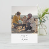 Eid-foto-uitnodigingskaart, Gelukkige Eid, Eid Mub Feestdagenkaart (Staand voorkant)