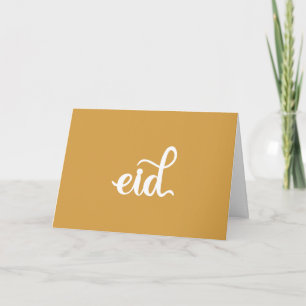 Eid Geel Wit Schrift Moslim Vakantie Groet Kaart