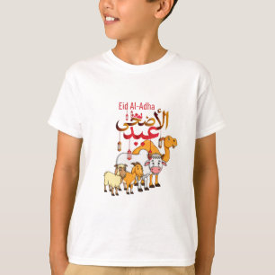 Eid Geit Cartoon Print T-shirt