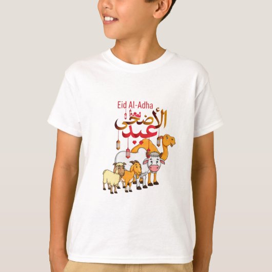 Eid Geit Cartoon Print T-shirt (Voorkant)