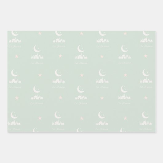 Eid Gift Wrap Paper met moderne moskee motieven (Voorkant)