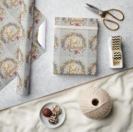 Eid Gift Wrapping Paper EID Mubarak Gift Paper  Cadeaupapier