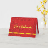 Eid Greeting Kaart (Gele Bloem)